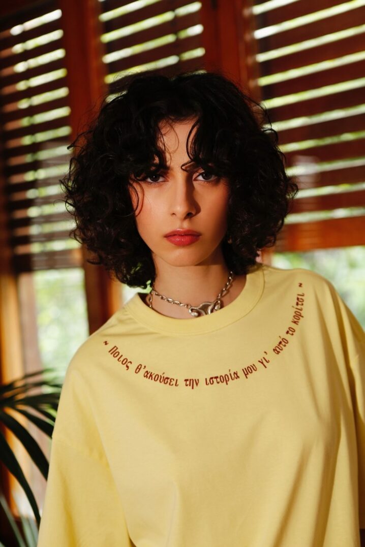 Γυναικείο Girl T.Shirt-Kίτρινο - Image 2