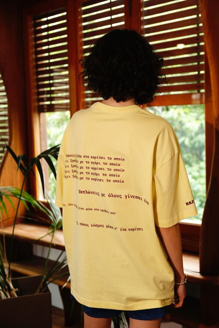 Γυναικείο Girl T.Shirt-Kίτρινο - Image 3