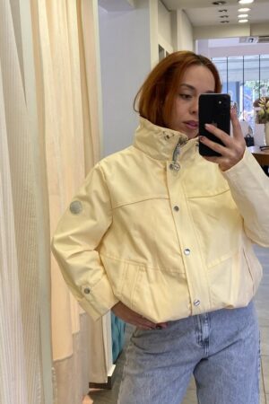 Γυναικείο Μπουφάν Buttercup-Παστέλ Κίτρινο
