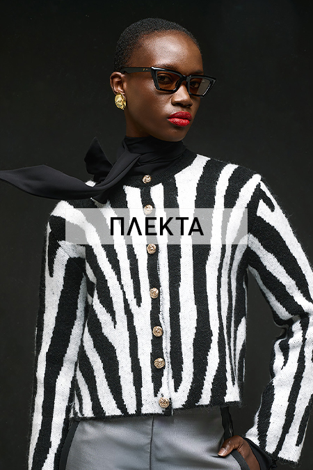 plekta
